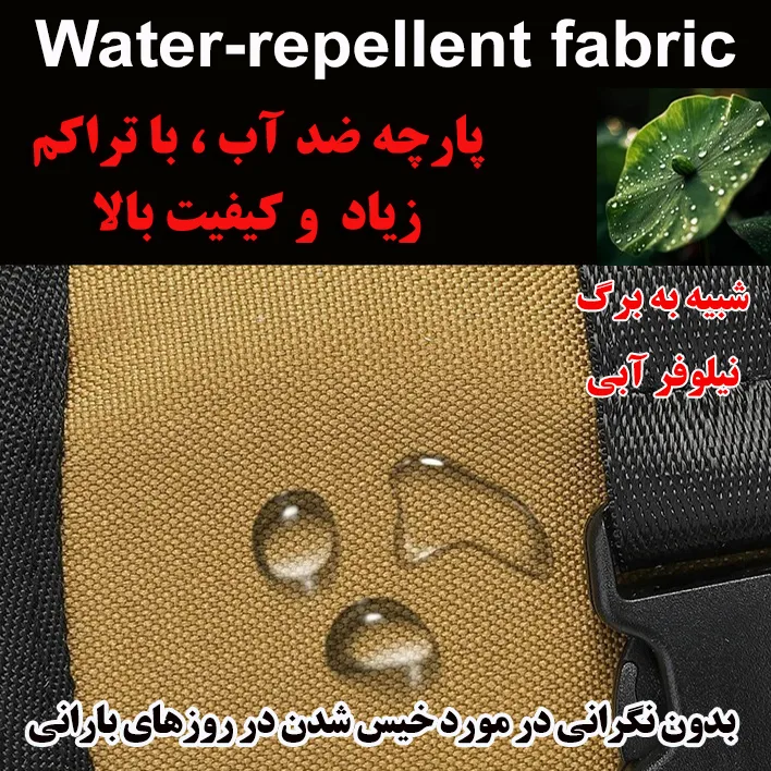 ساک سفری مدل ZE061