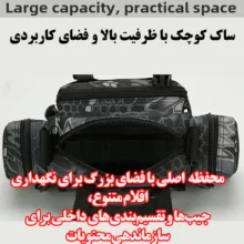 کیف کمری کد 2020