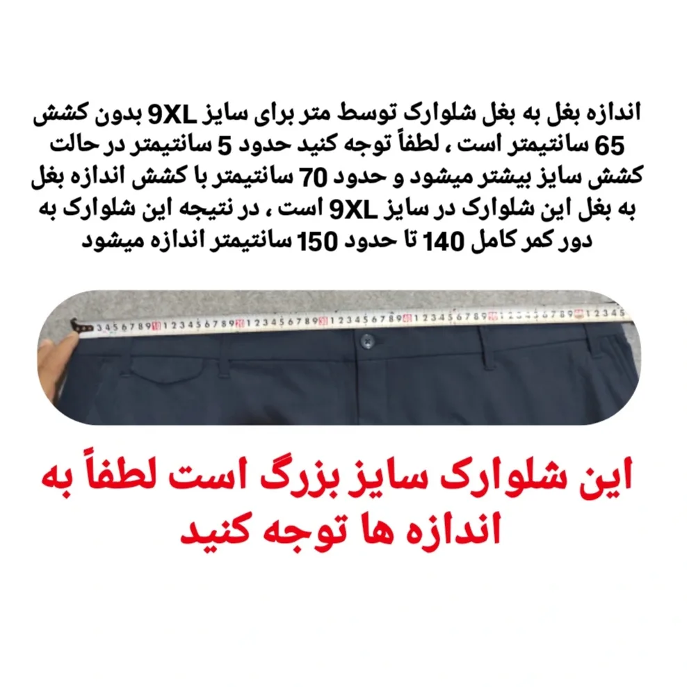 شلوارک مردانه درسمن مدل Dr 19853072 رنگ آبی تیره