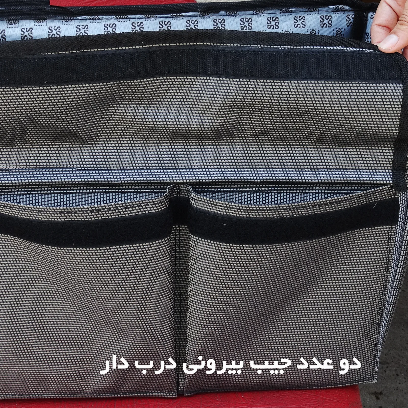 کیف نظم دهنده صندوق عقب خودرو راچینا مدل Rch40