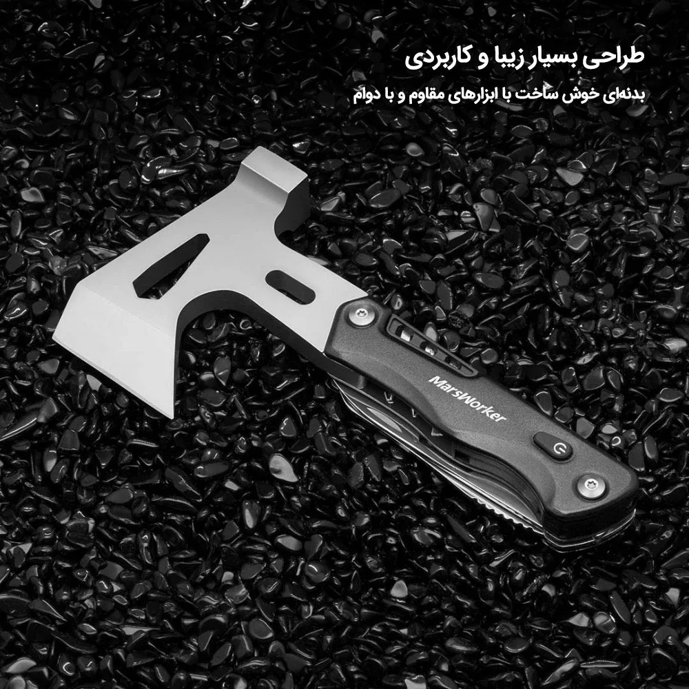 ابزار چند کاره سفری مارس ورکر مدل MSHA001
