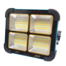 نورافکن دستی اسمال سان مدل ZY-D7-300W