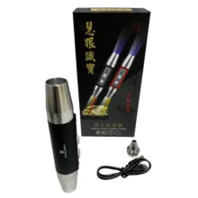 چراغ قوه دستی زینگارو مدل uv 4led