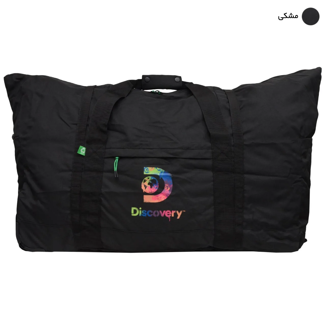 ساک سفری دیسکاوری مدل N12113 DRIVE