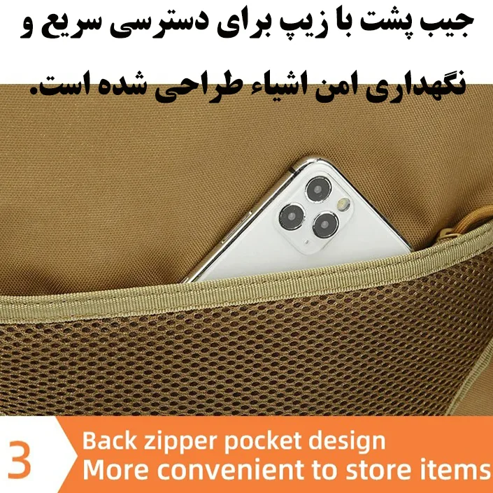 کوله پشتی کوهنوردی 50 لیتری مدل ZE093