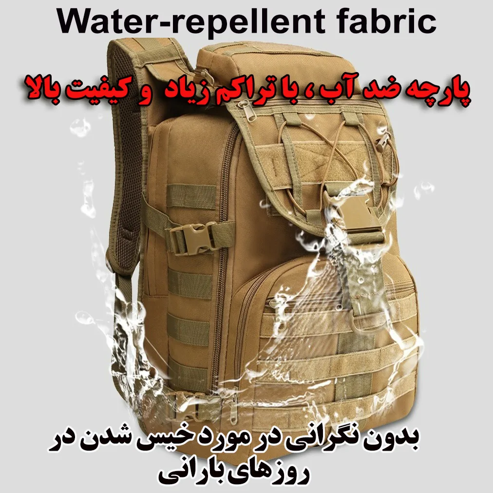 کوله پشتی کوهنوردی 55 لیتری مدل ZE018