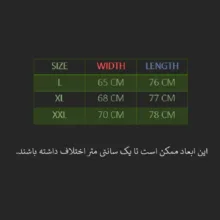 تیشرت آستین کوتاه مردانه مدل J01