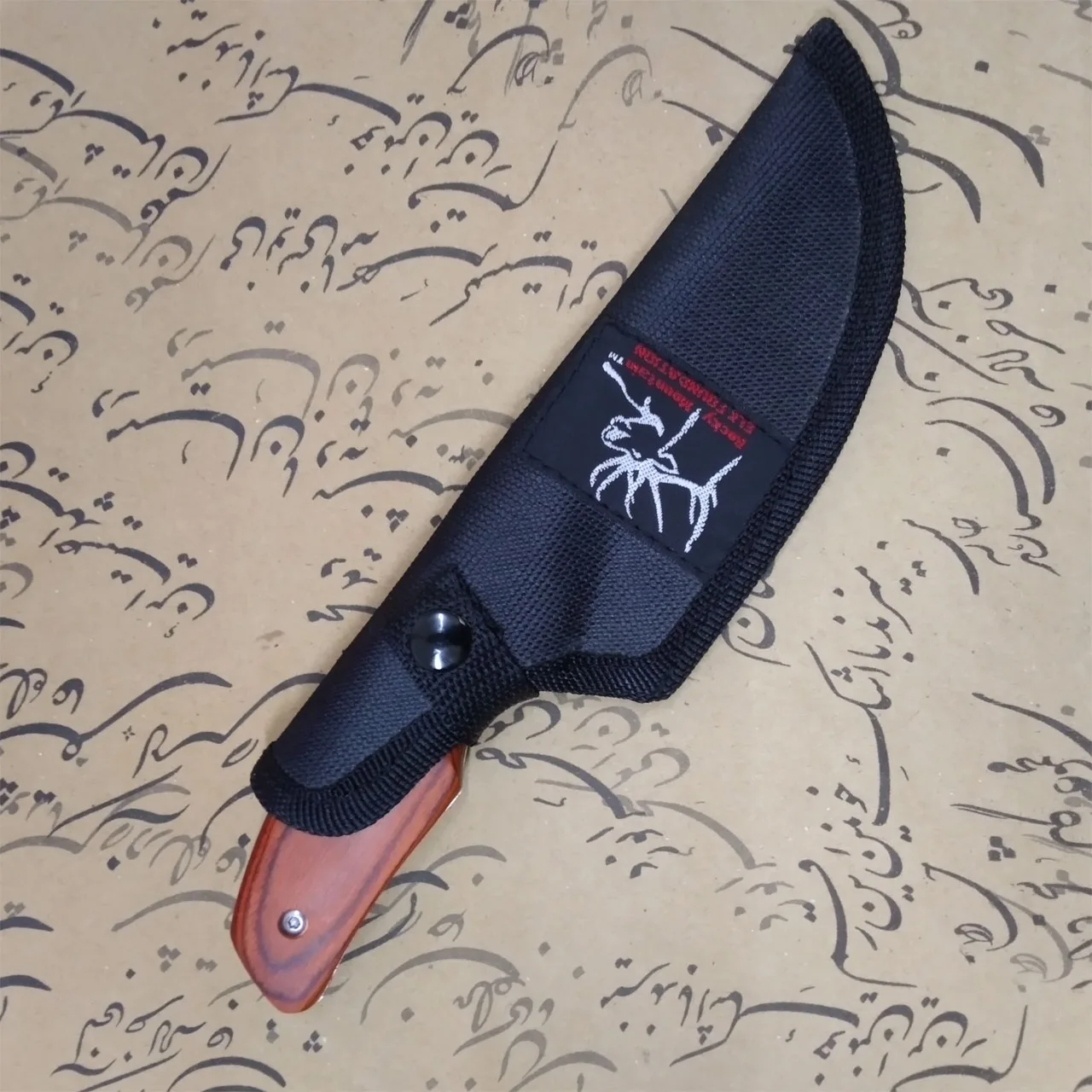 چاقوی سفری مدل 480