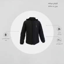 کاپشن مردانه مدل SH-339