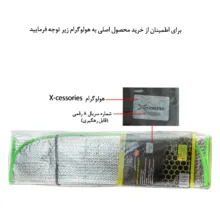 آفتابگیر شیشه ایکسسوری مدل REFLECTIVE