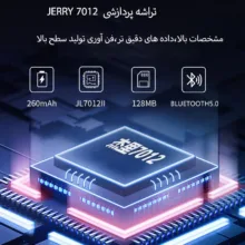 ساعت هوشمند مدل WS-26