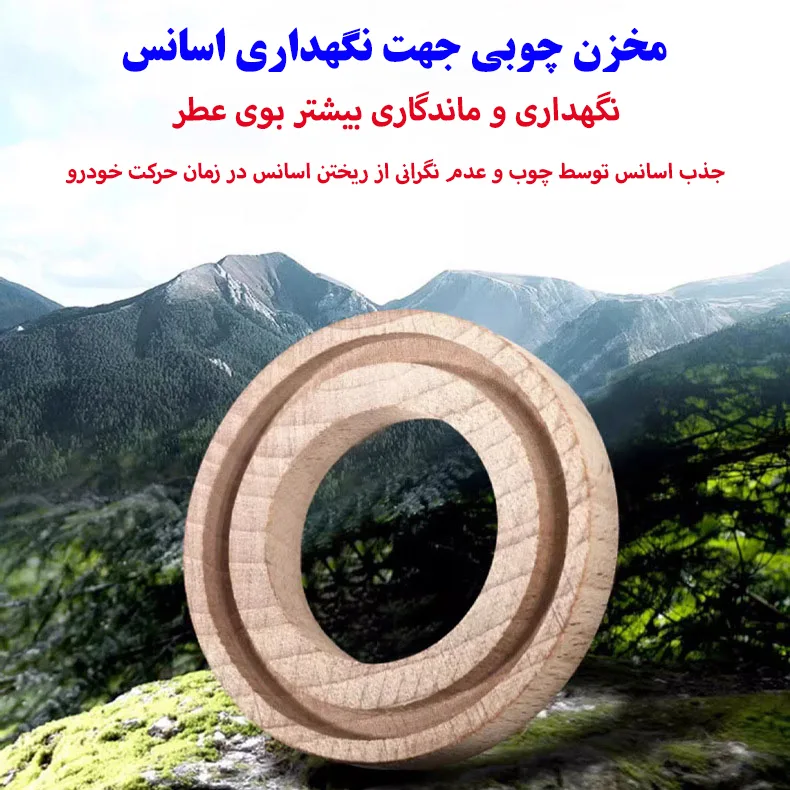 خوشبو کننده خورشیدی خودرو مدل بدنه فلزی طرح دختر  کد S-624