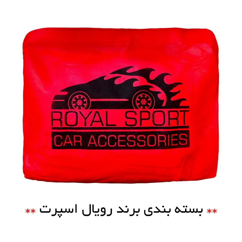 چادر خودرو رویال اسپرت مدل SHIELD PRO مناسب برای دانگ فنگ اچ سی کراس