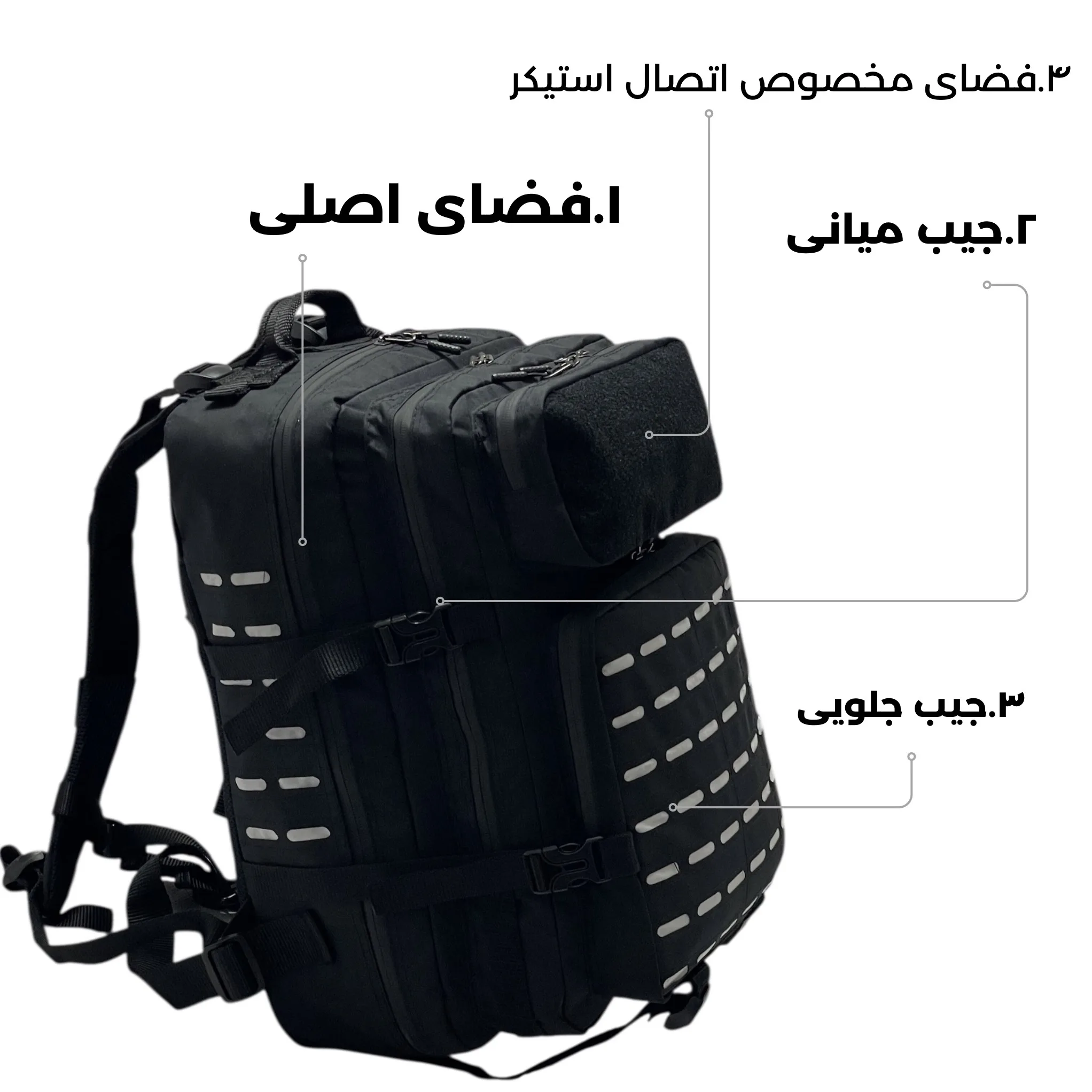 کوله پشتی کوهنوردی 45 لیتری مدل m313