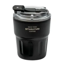 تراول ماگ سیتارایوری مدل ZF-025 گنجایش 0.29 لیتر