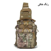 کیف کراس بادی کمپ مدل 004