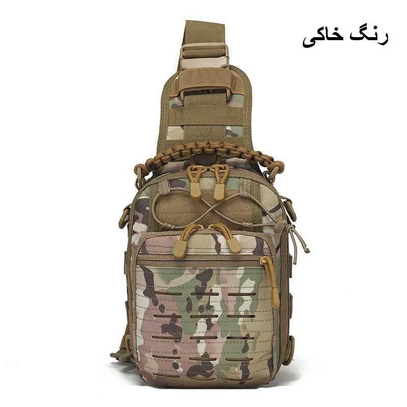 کیف کراس بادی کمپ مدل 004