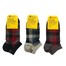 جوراب مردانه مدل نانو bmm مجموعه 3 عددی