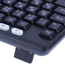 کیبورد و ماوس بی سیم رویال مدل RKM-870