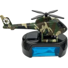 خوش بو کننده خورشیدی مدل glc-241