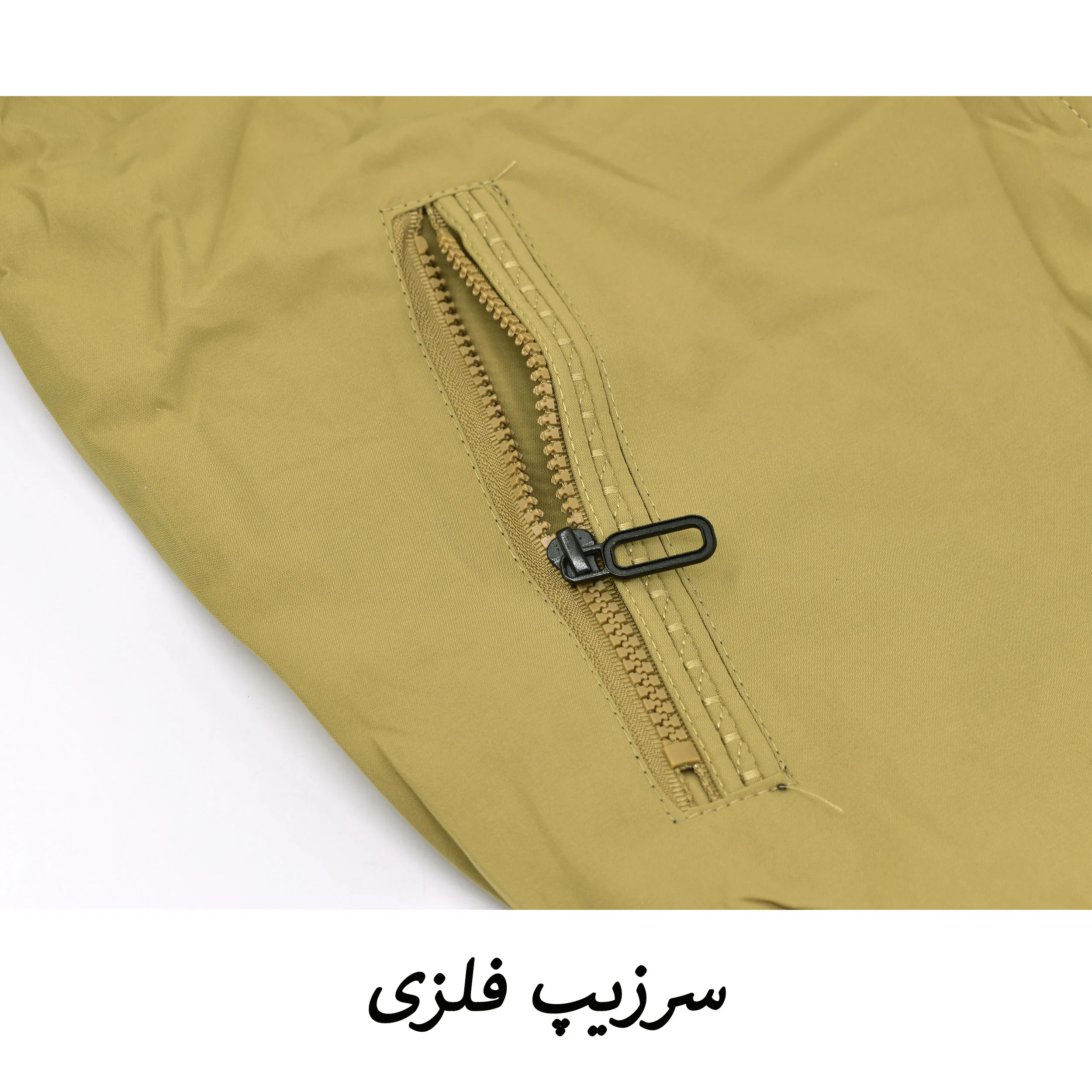 کاپشن بهاره مردانه کد 250