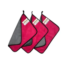 دستمال نظافت خودرو میلان مدل سوپر میکروفایبر پلاس بسته 3 عددی