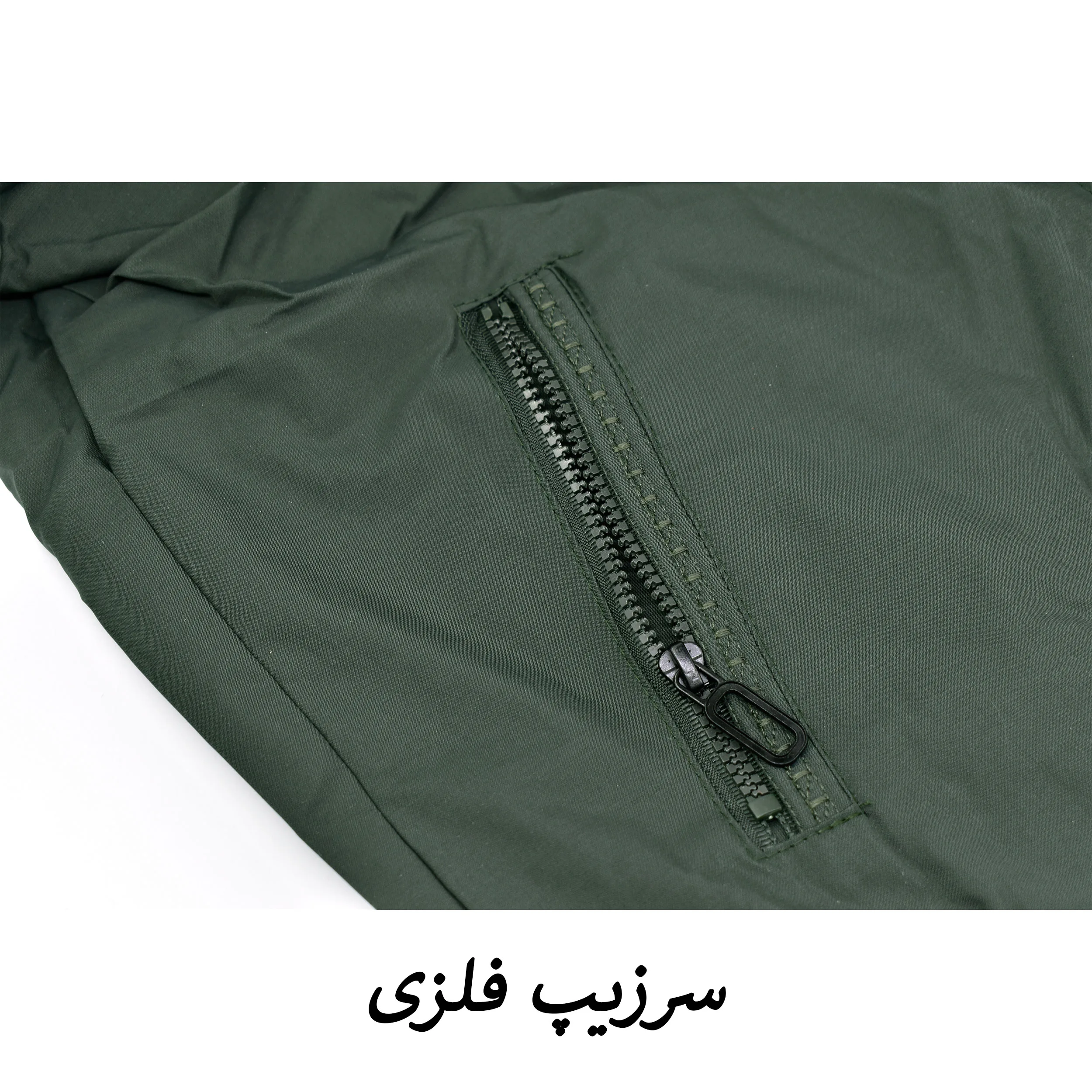 کاپشن بهاره مردانه کد 249