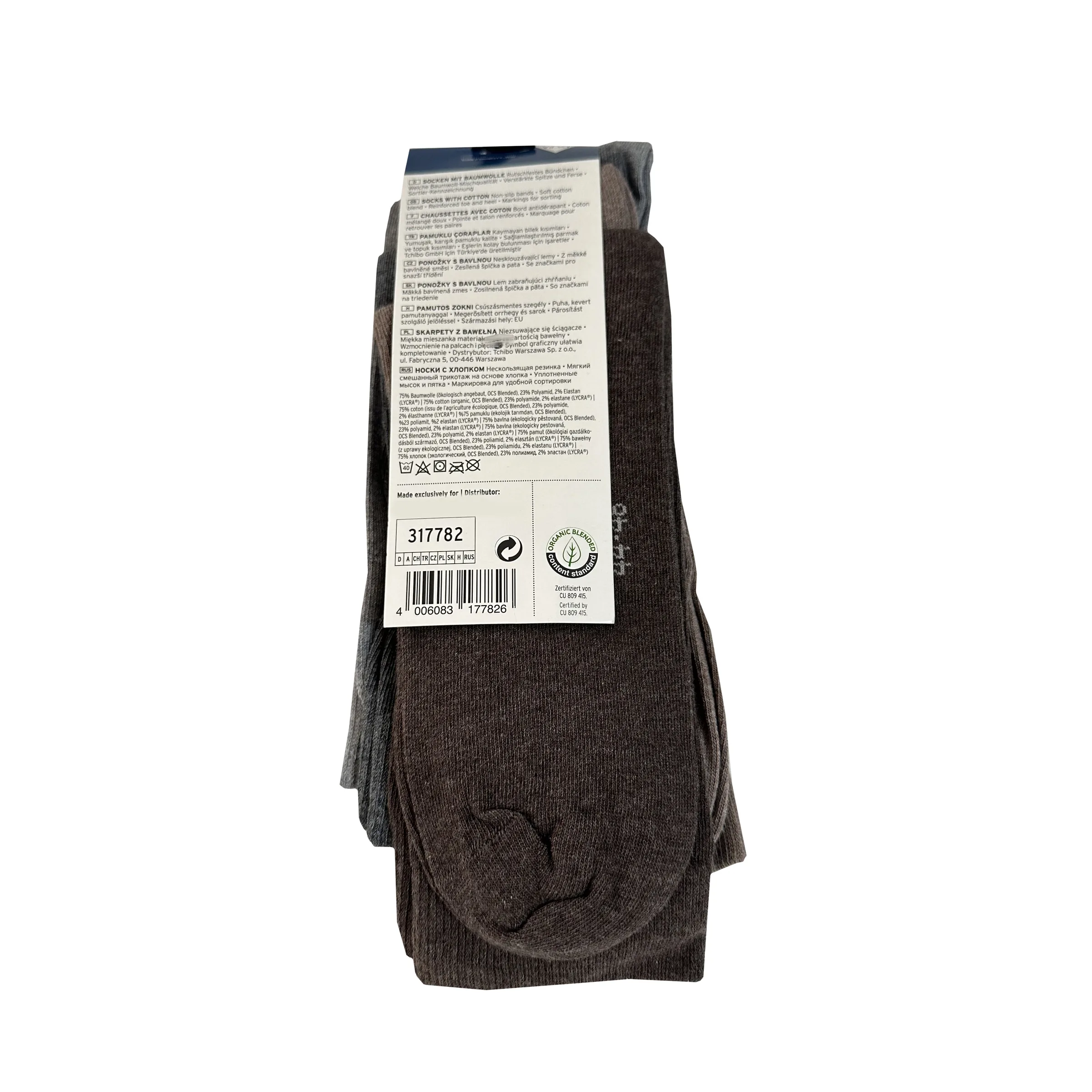 جوراب ساق بلند مردانه مدل T404 مجموعه 4 عددی