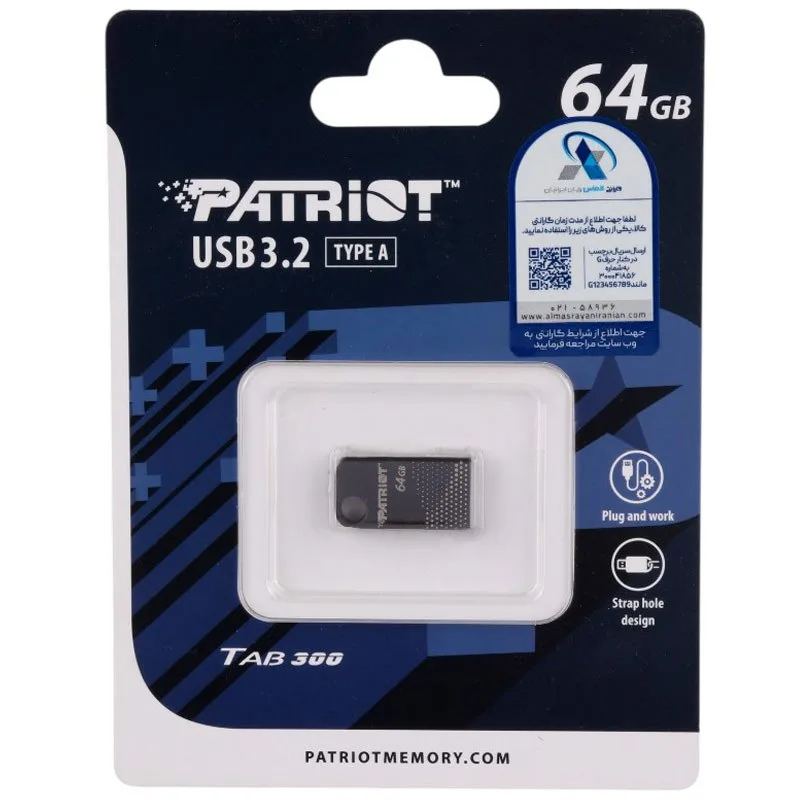 فلش مموری پتریوت مدل TAB300 USB 3.2 ظرفیت 64 گیگابایت با رابط USB 3.2