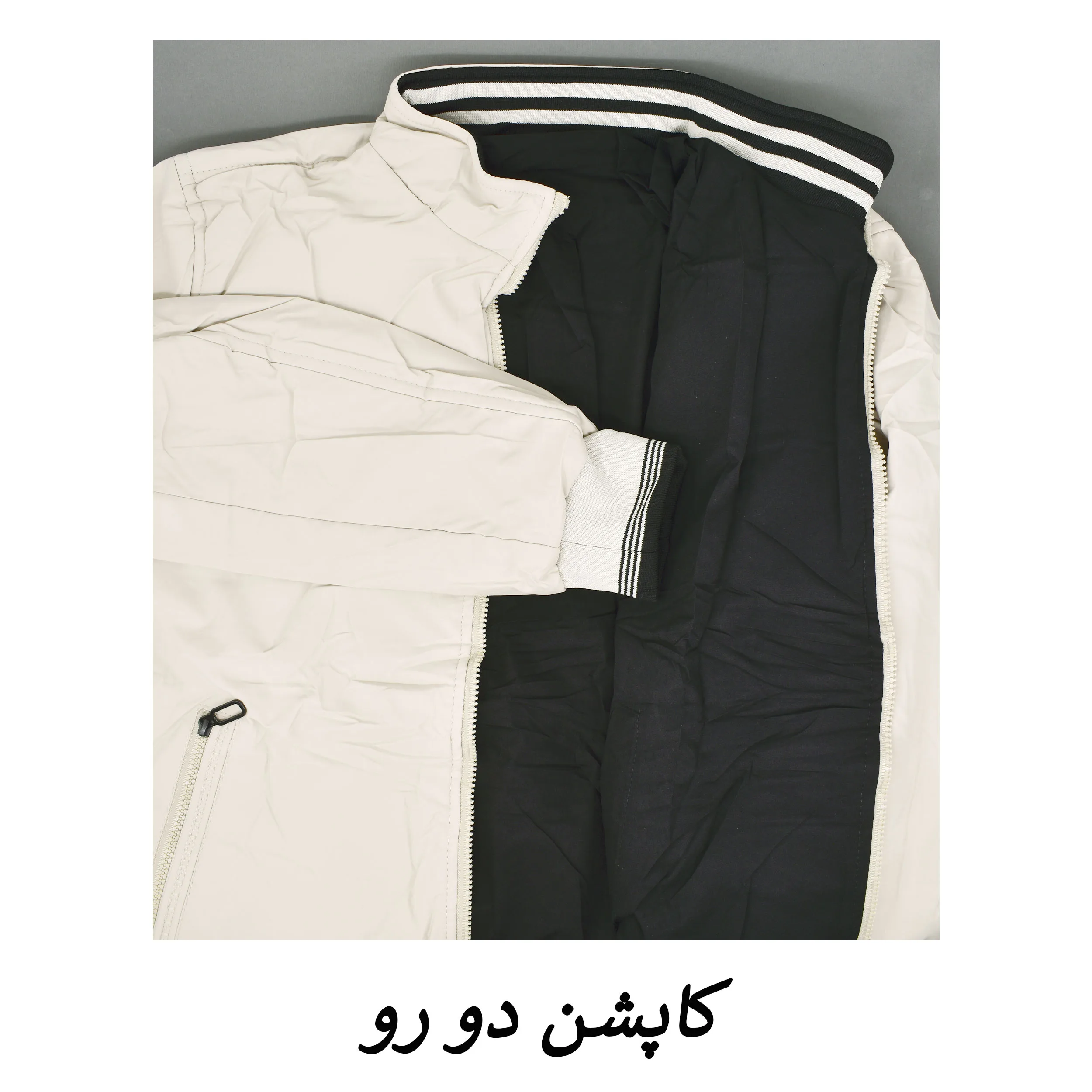 کاپشن بهاره مردانه کد 248