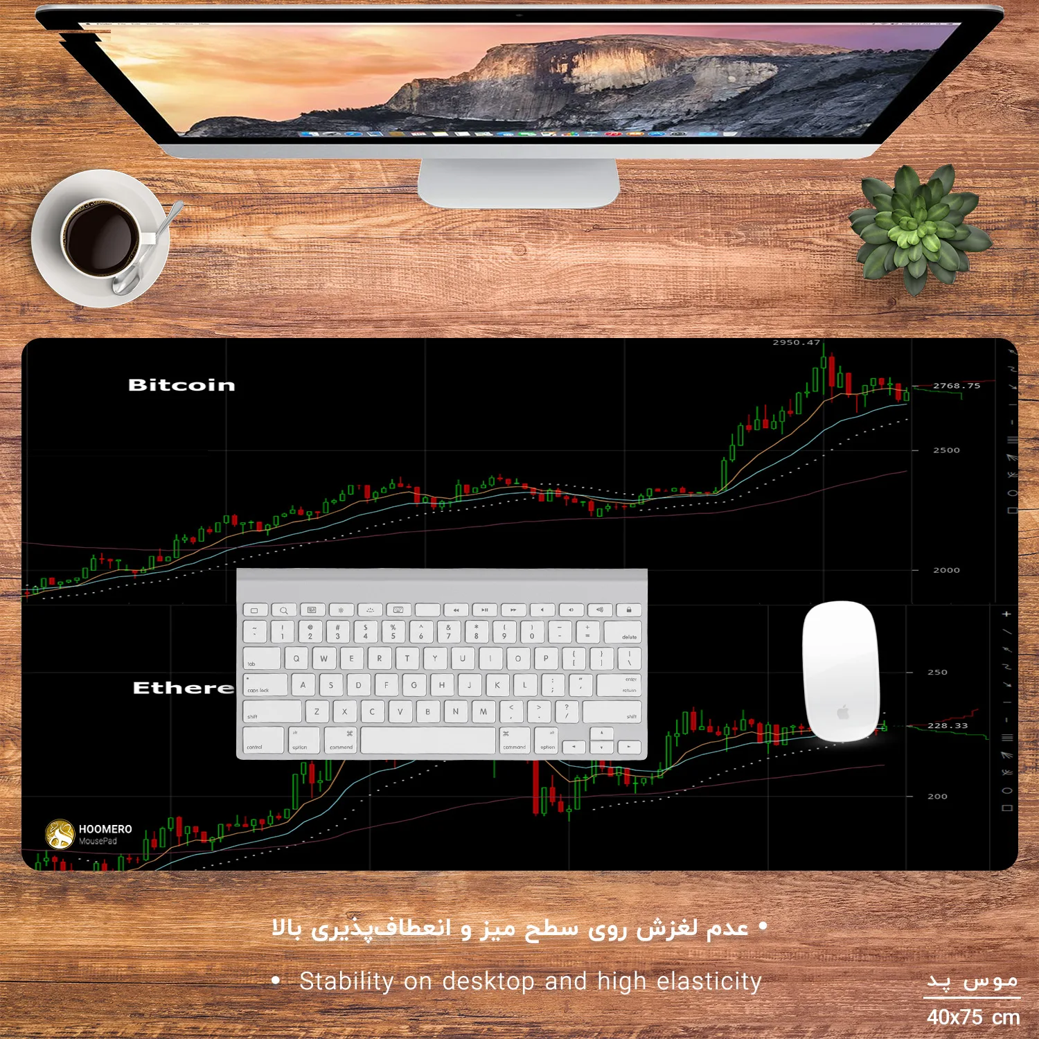 ماوس پد هومرو مدل MX1015 طرح ارز دیجیتال بیتکوین اتریوم