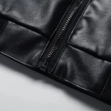 کت چرم مردانه مدل BASIC