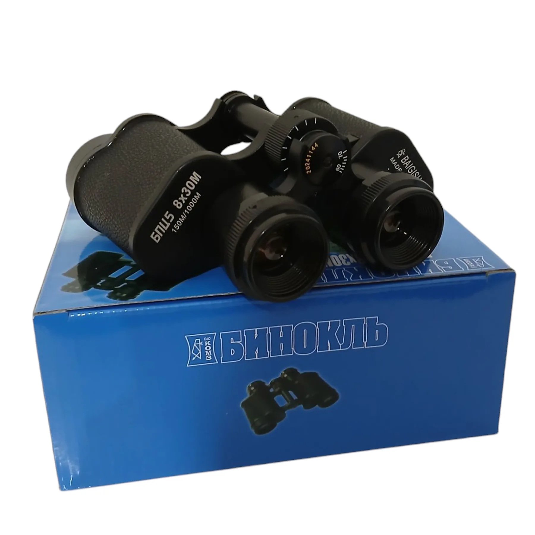 دوربین دوچشمی بایگیش مدل 8X30M