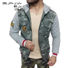 کت مردانه مدل خزدار کد 8533