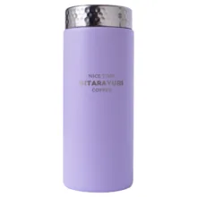 تراول ماگ سیتارایوری مدل استیل الماس گنجایش 0.42 لیتر