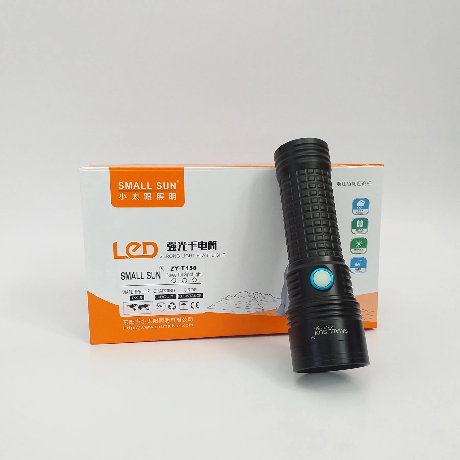 چراغ قوه دستی اسمال سان مدل Powerful T150