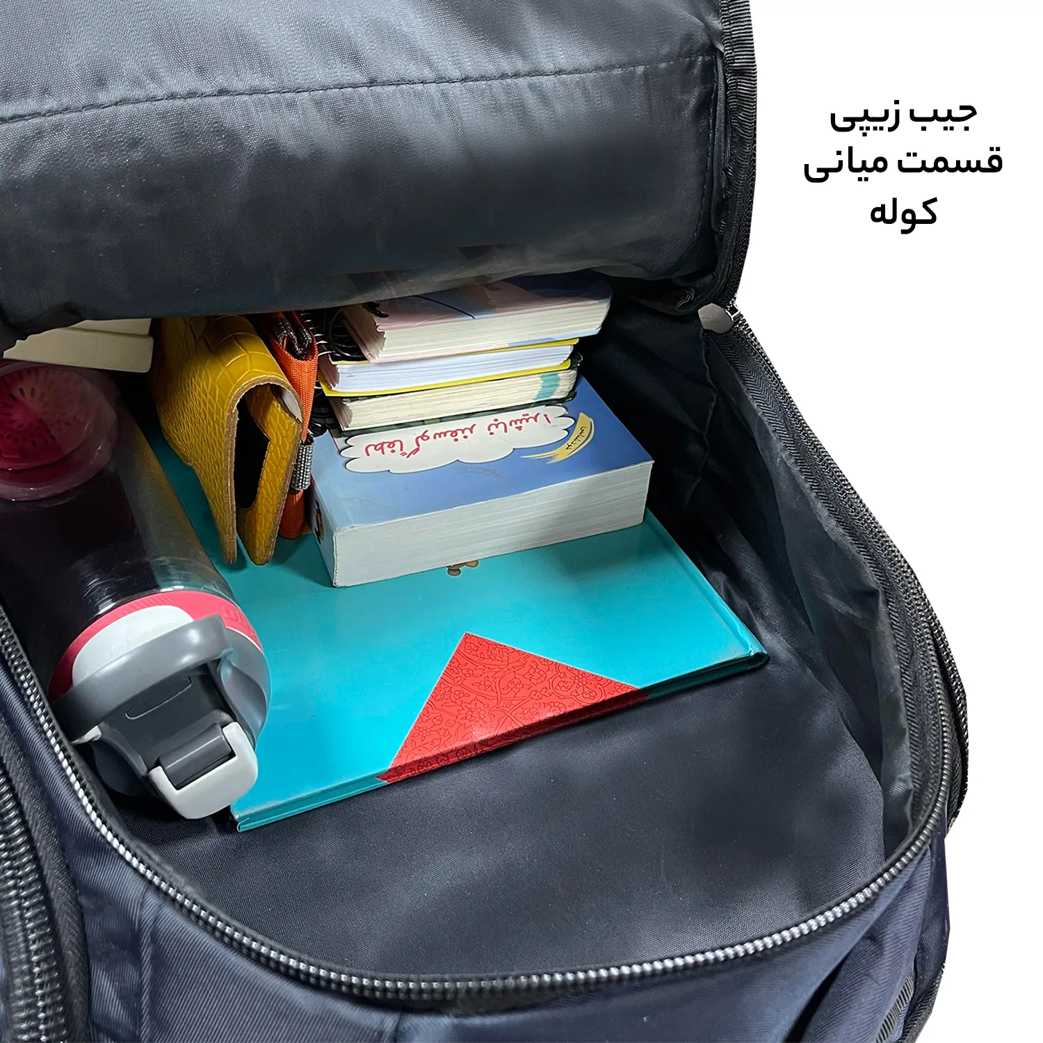 کوله پشتی فوروارد کد FCLT660016 SKILEED VOYAGA