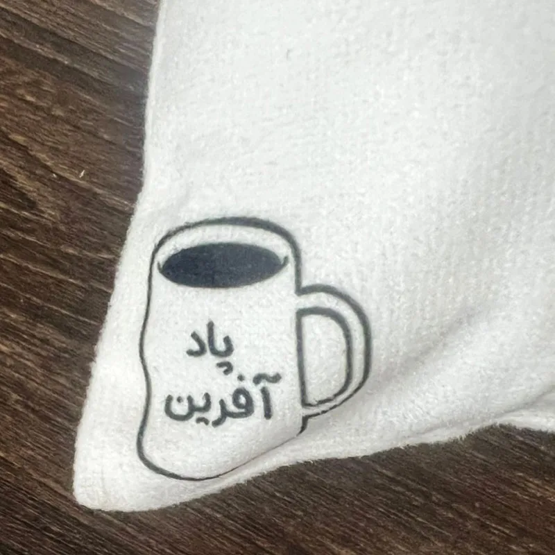 سرویس خواب 3 تکه نوزاد پادآفرین مدل گارد محافظ طرح زنبورعسل کدPG061