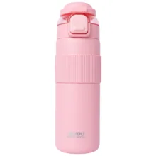 تراول ماگ مدل Gudu گنجایش 0.7 لیتر