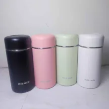 فلاسک مدل mio mio گنجایش 0.24 لیتر