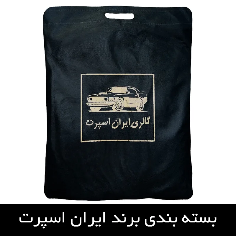 چادر خودرو ایران اسپرت مدل دور دوز شده مناسب برای دنا پلاس