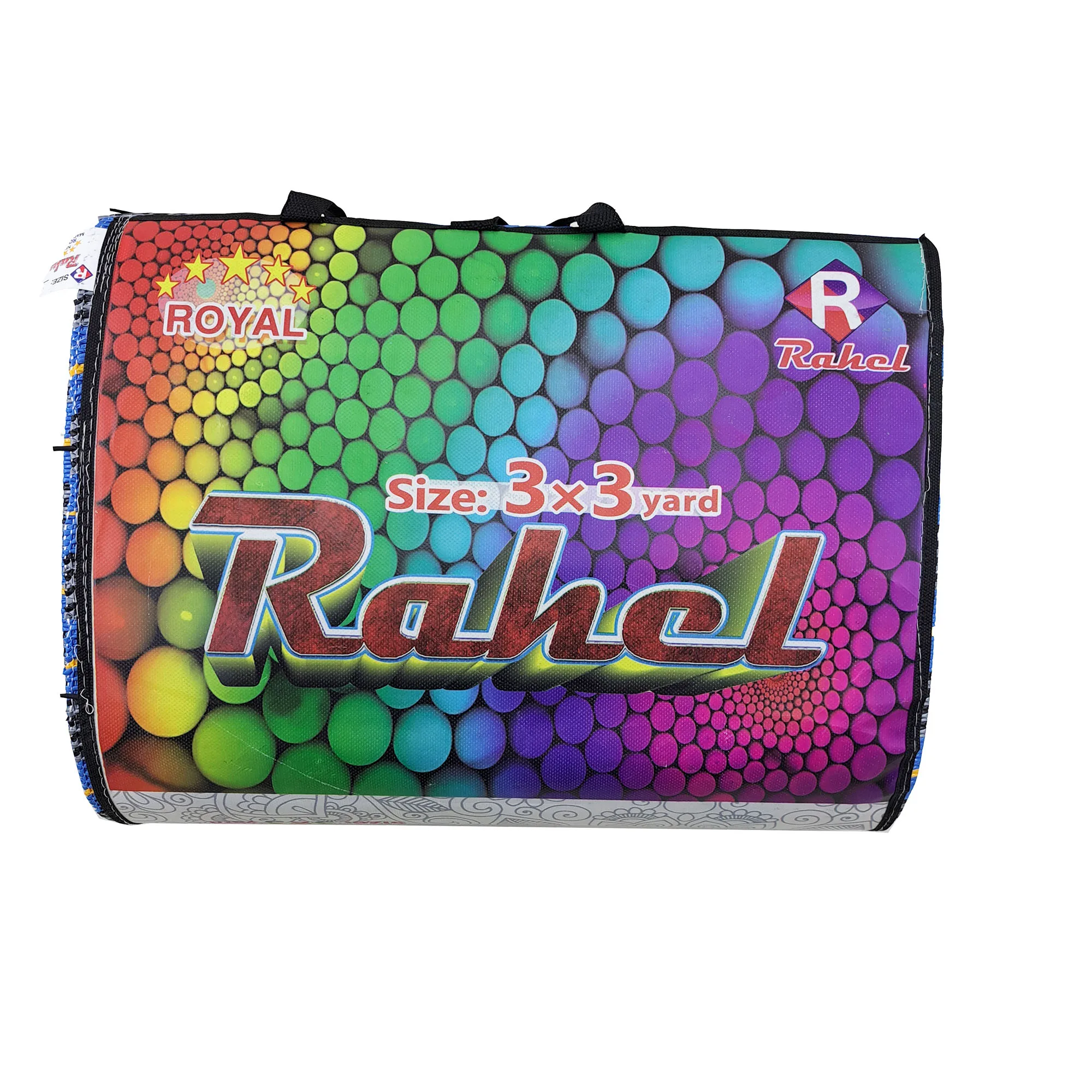 زیر انداز سفری راحل کد 09