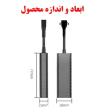 ردیاب خودرو مدل GT23