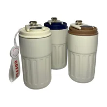 ماگ سفری مدل درجه دار گنجایش 0.42 لیتر