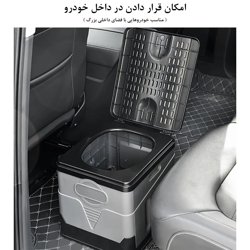 توالت سفری تاشو مدل Folding Portable