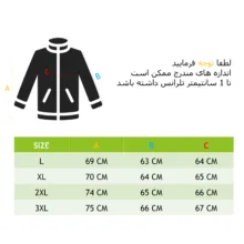 کاپشن دورو مردانه مدل MAS_2