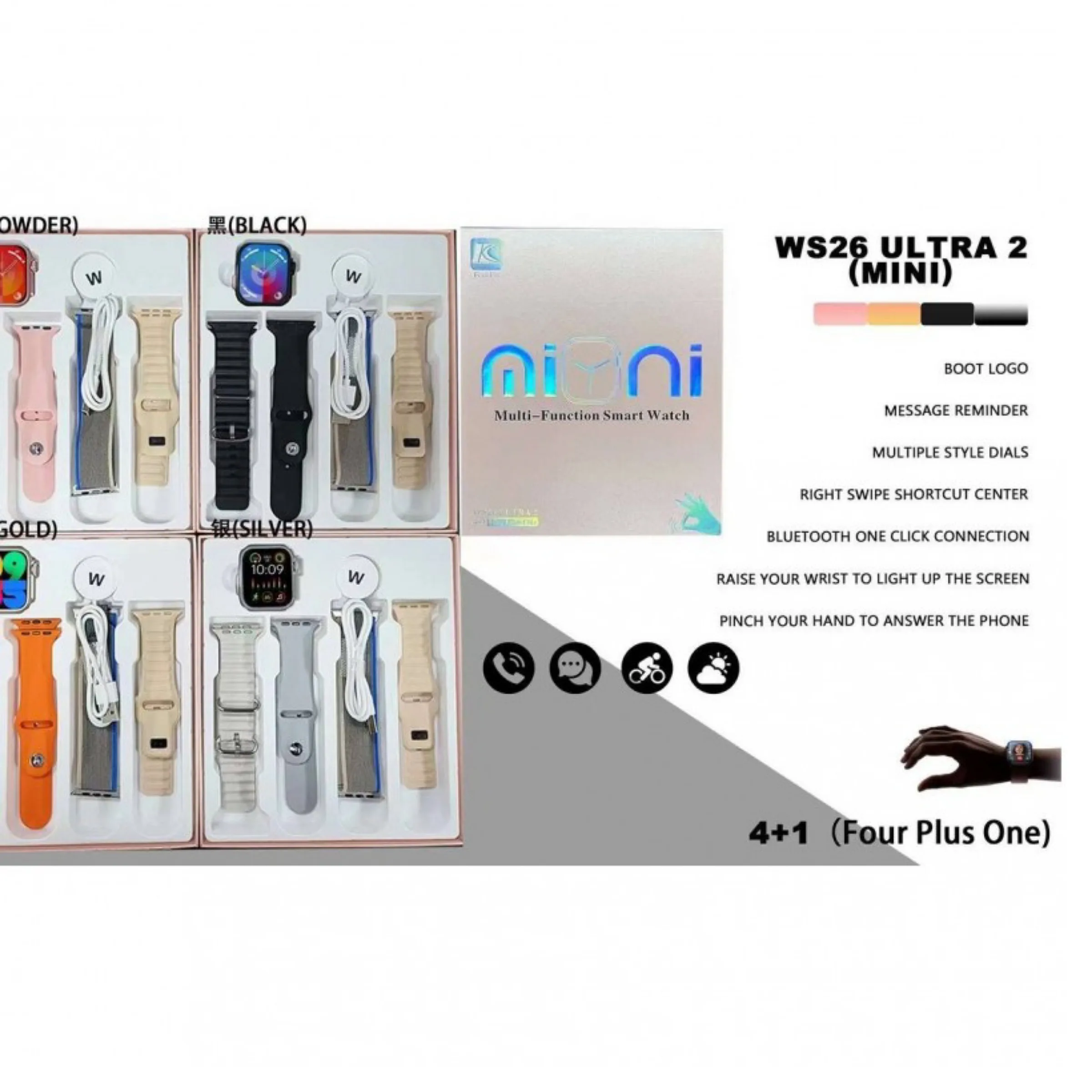 ساعت هوشمند ویسمی مدل WS26 ultra2 mini