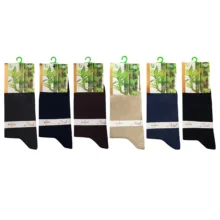 جوراب مردانه آراد مدل پنبه ای جعبه دار بامبو کد 5200-864 بسته 6 عددی