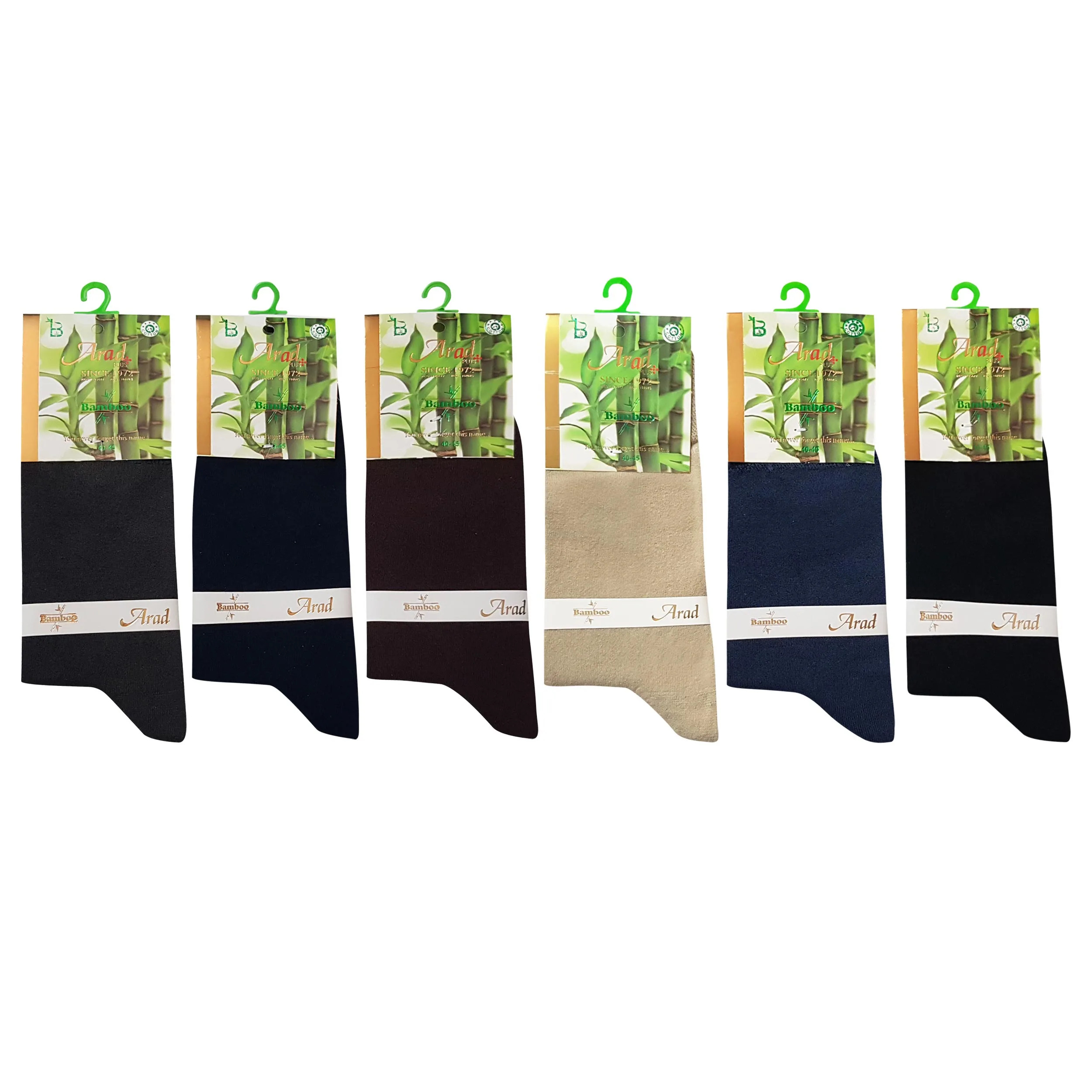 جوراب مردانه آراد مدل پنبه ای جعبه دار بامبو کد 5200-864 بسته 6 عددی