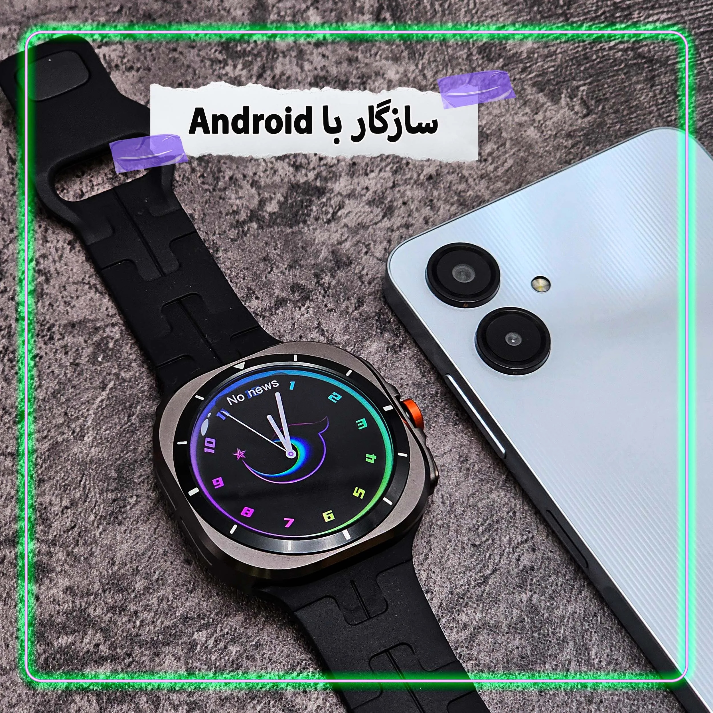 ساعت هوشمند 46 میلی متر وونک مدل VS1 با بند سیلیکونی